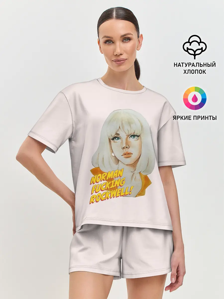 Женская пижама с шортами / Лана акваркелью