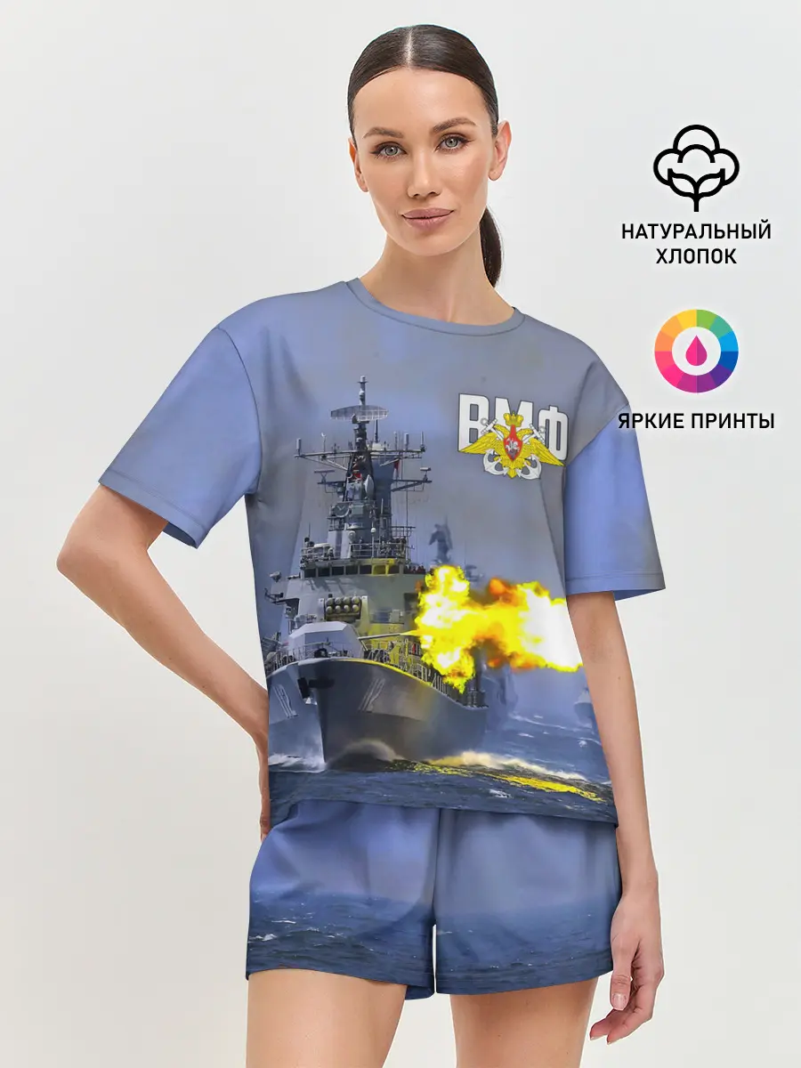 Женская пижама с шортами / Выстрел из крейсера