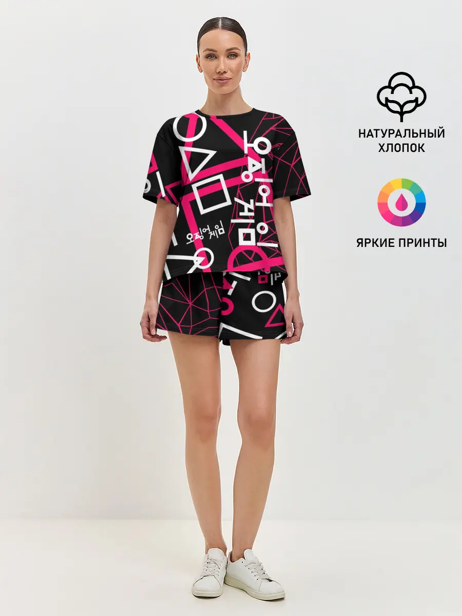 Женская пижама с шортами / Игра в кальмара