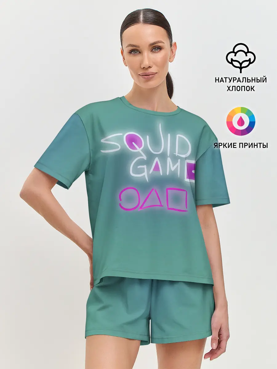 Женская пижама с шортами / Squid game a