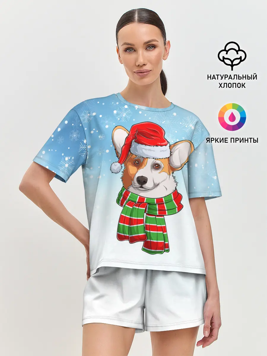 Женская пижама с шортами / Новогодний Корги / New Years Corgi