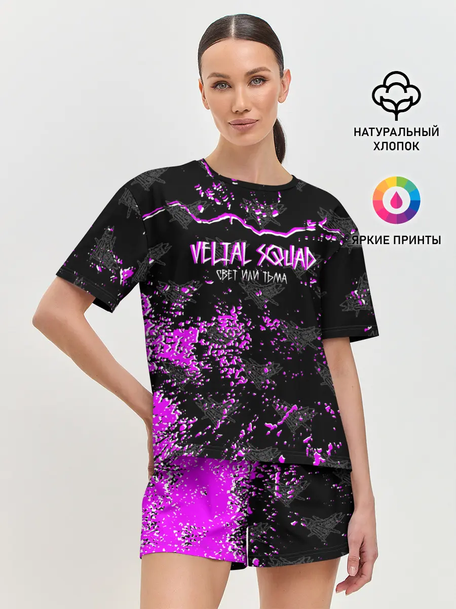 Женская пижама с шортами / VELIAL - SQUAD.