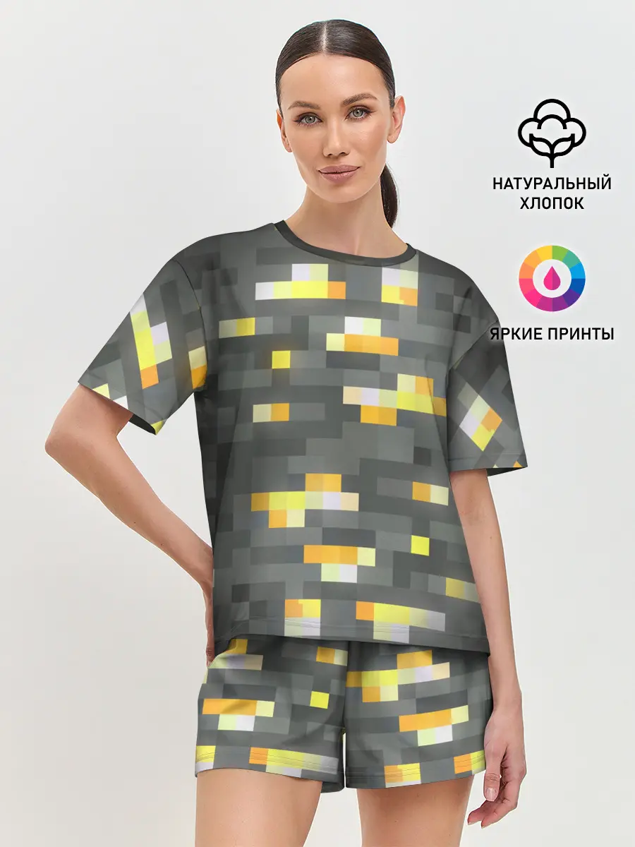 Женская пижама с шортами / ЗОЛОТАЯ РУДА | GOLD ORE | MINECRAFT