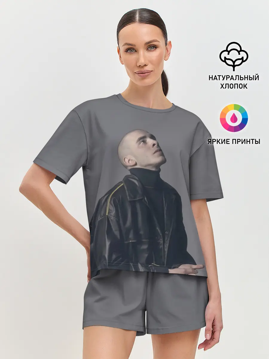 Женская пижама с шортами / Задумчивый Хаски