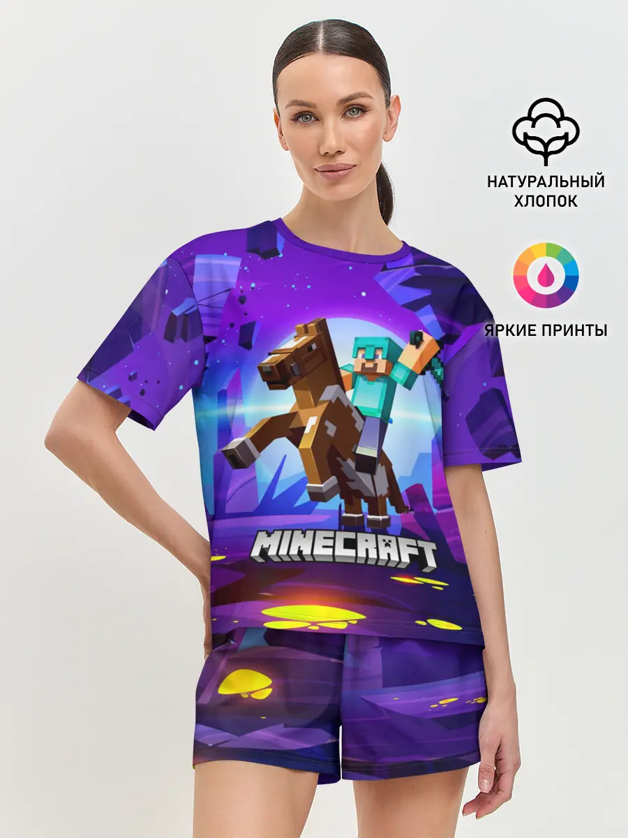 Женская пижама с шортами / Minecraft на коне!