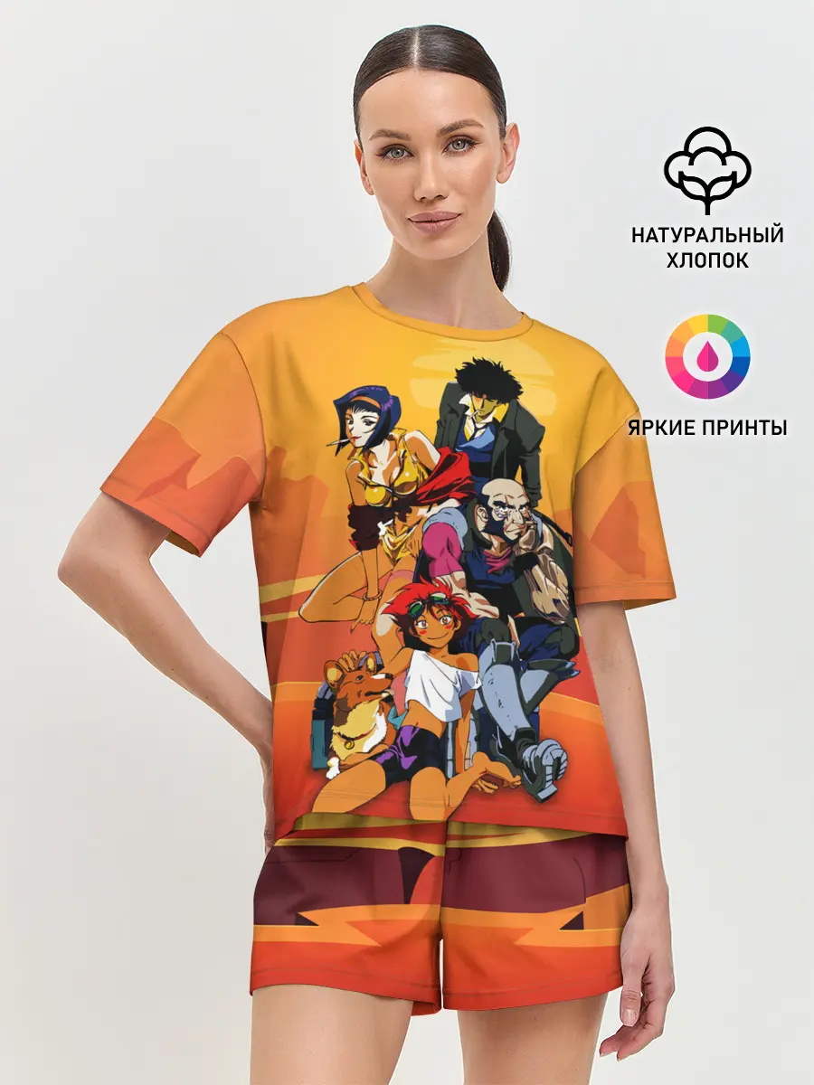 Женская пижама с шортами / Cowboy All