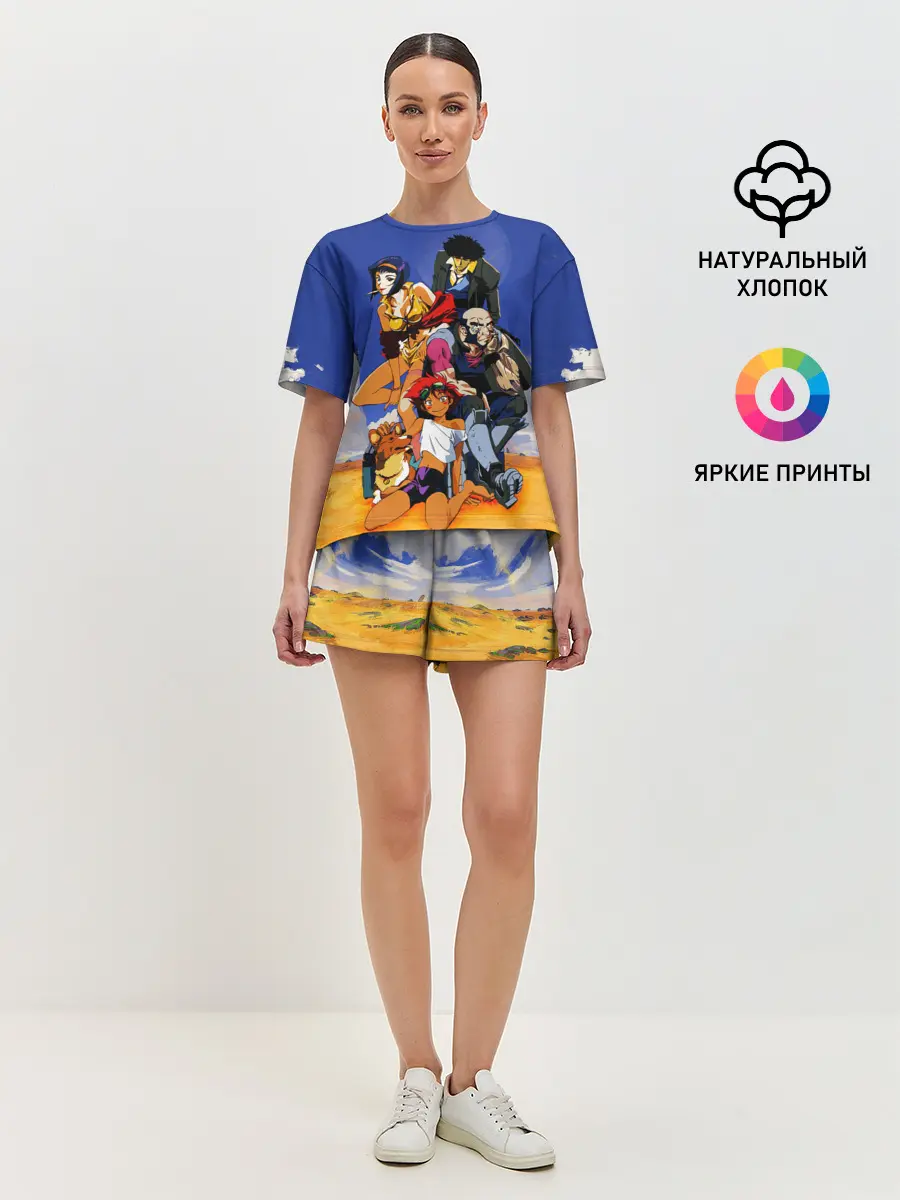 Женская пижама с шортами / Cоwboy ALL