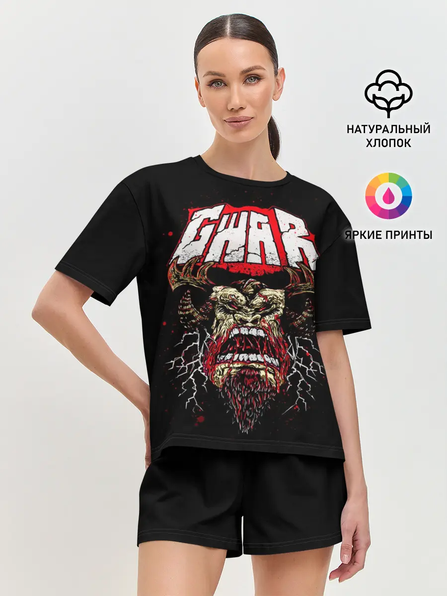 Женская пижама с шортами / GWAR