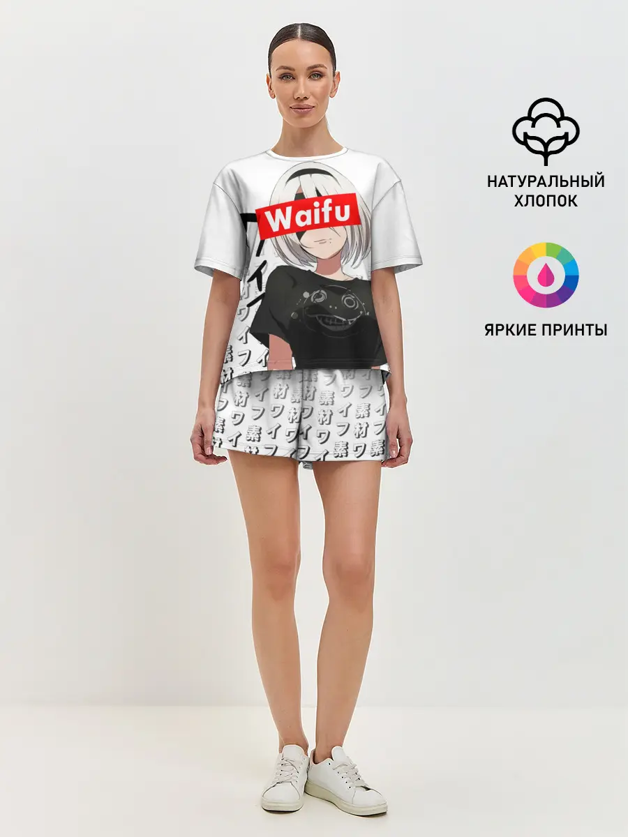 Женская пижама с шортами / Waifu - 2B Nier