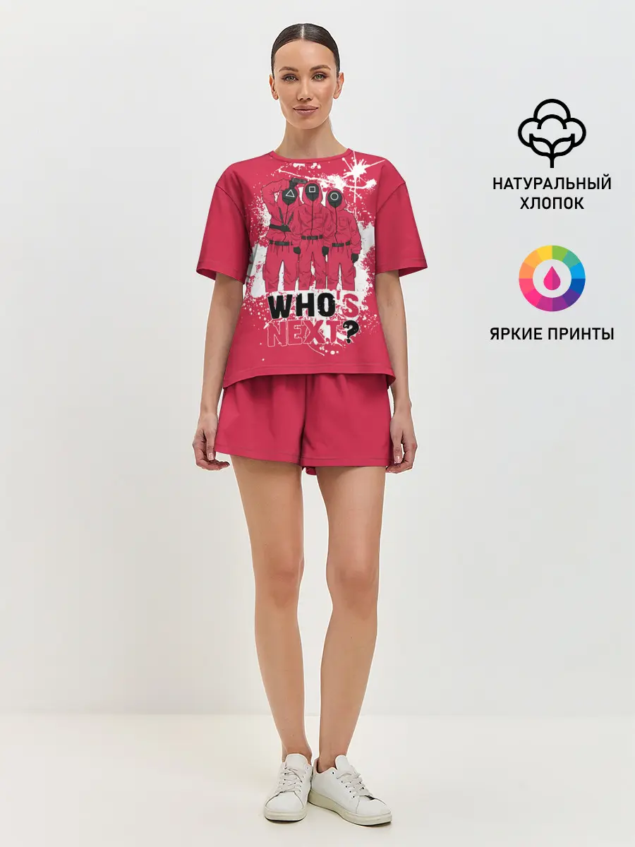 Женская пижама с шортами / Squid game: Whos Next?/Кто следующий?
