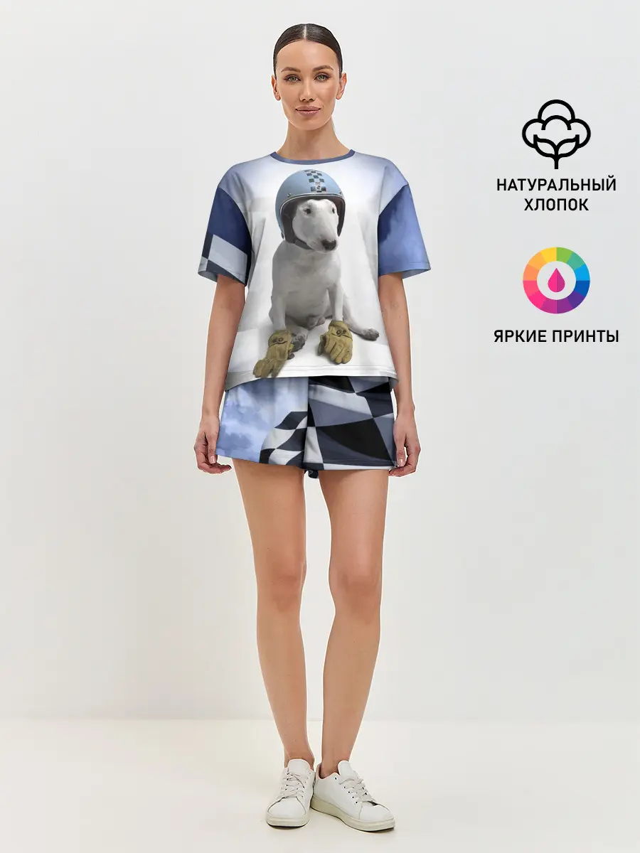 Женская пижама с шортами / Bully - легендарный гонщик