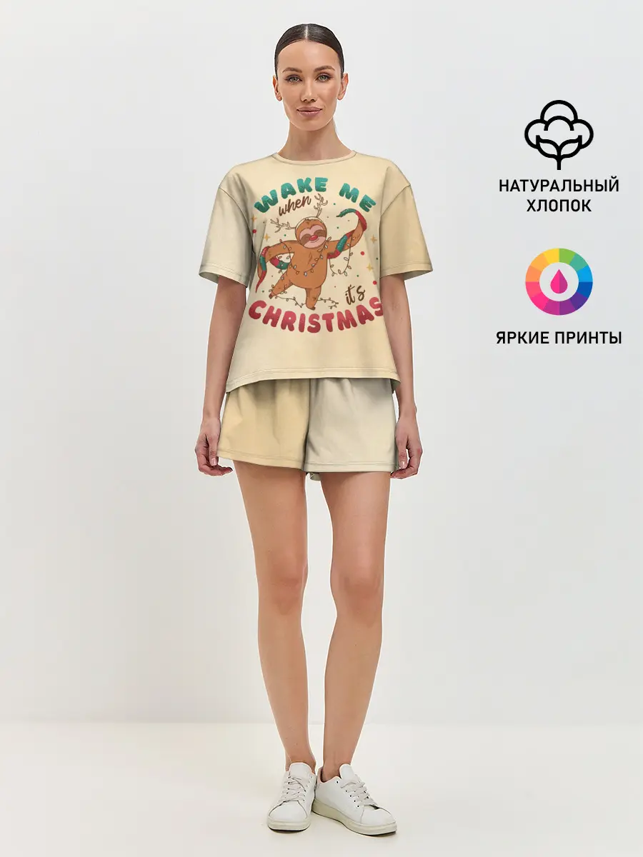 Женская пижама с шортами / Новогодний ленивец