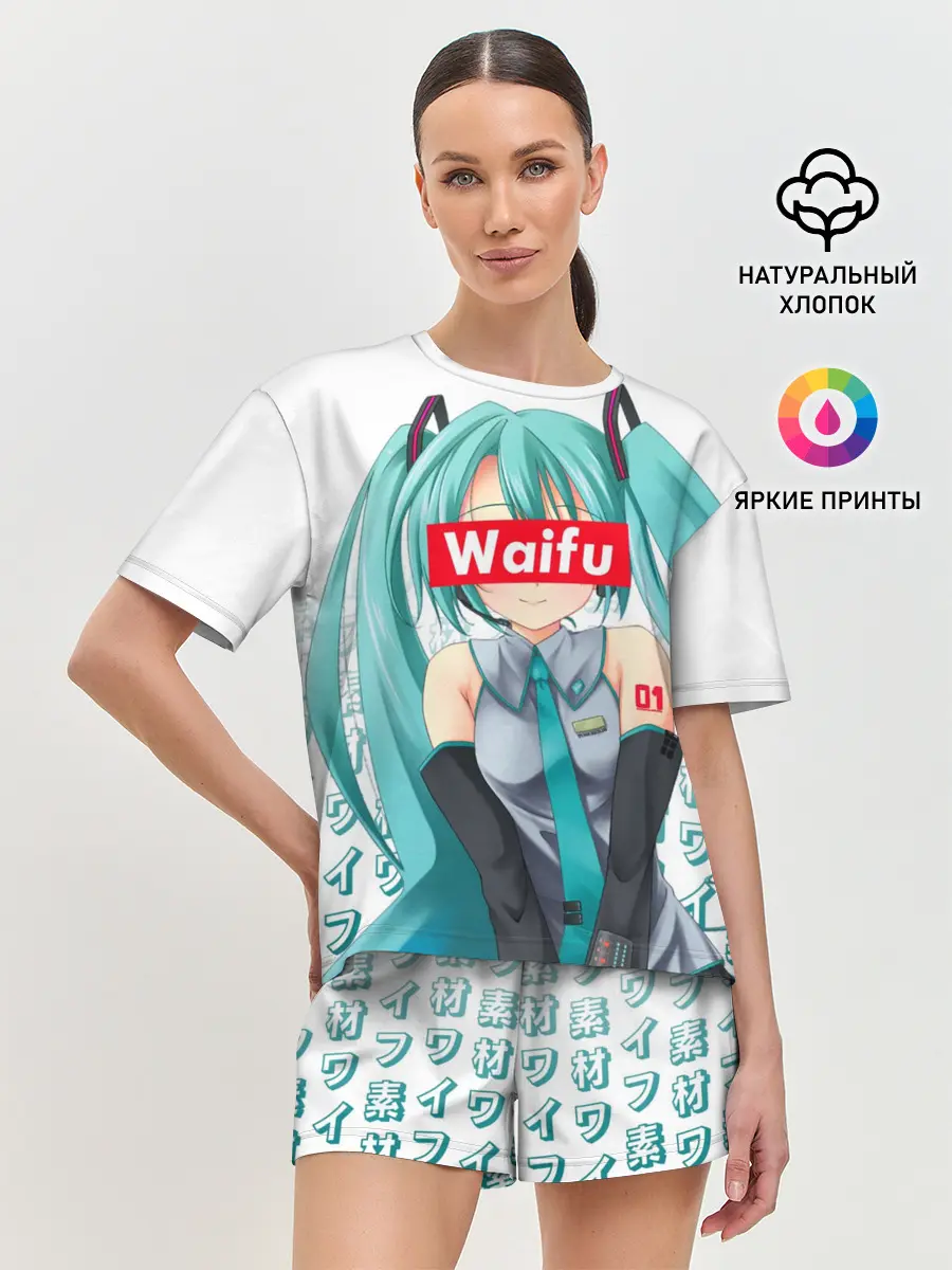 Женская пижама с шортами / Waifu - Hatsune Miku