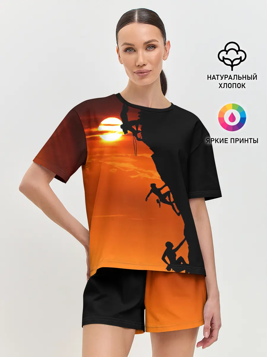 Женская пижама с шортами / СКАЛОЛАЗЫ В ЗАКАТЕ