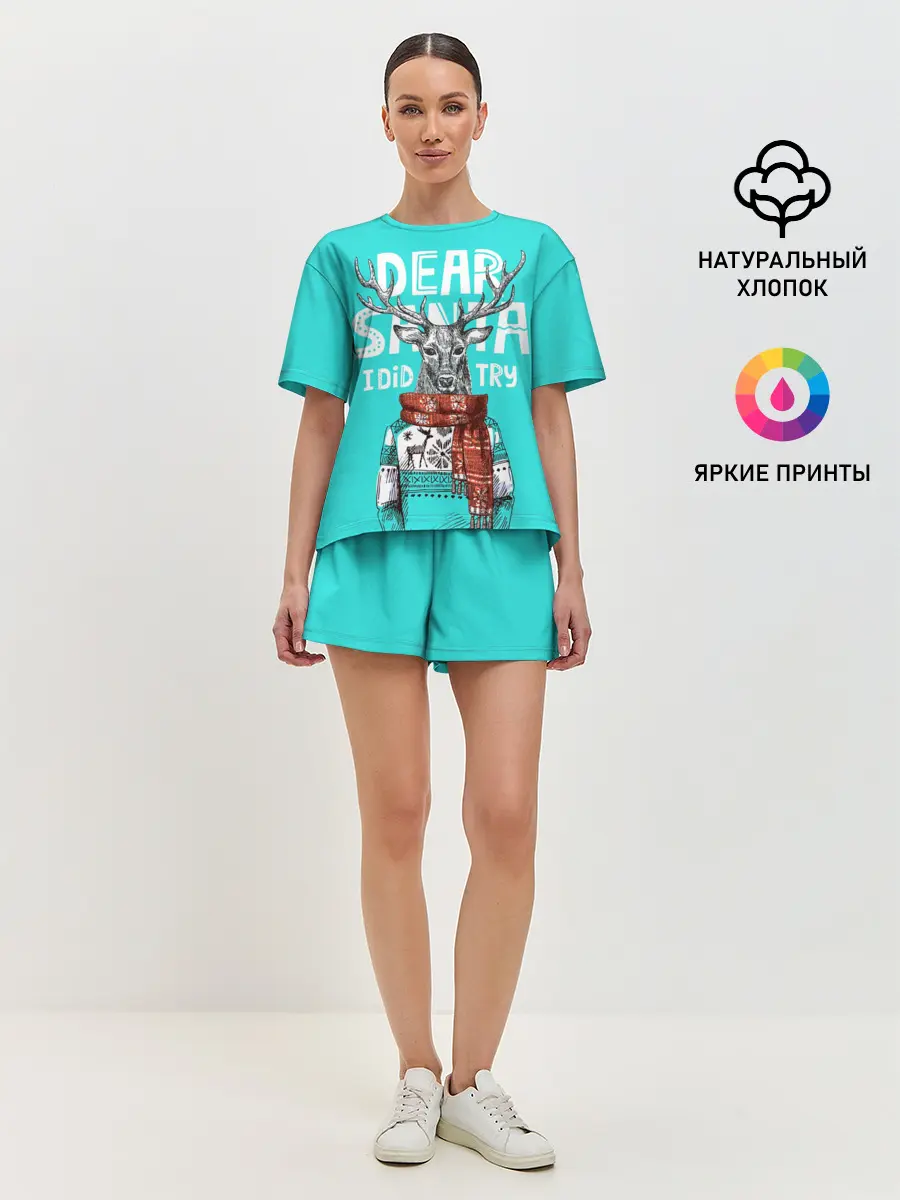 Женская пижама с шортами / Олень в свитере с оленями