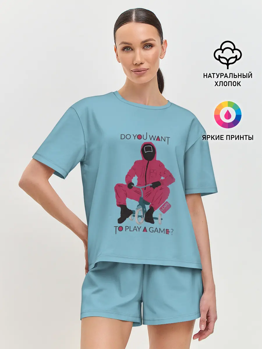 Женская пижама с шортами / ИГРА В КАЛЬМАРА DO YOU WANT TO PLAY A GAME?