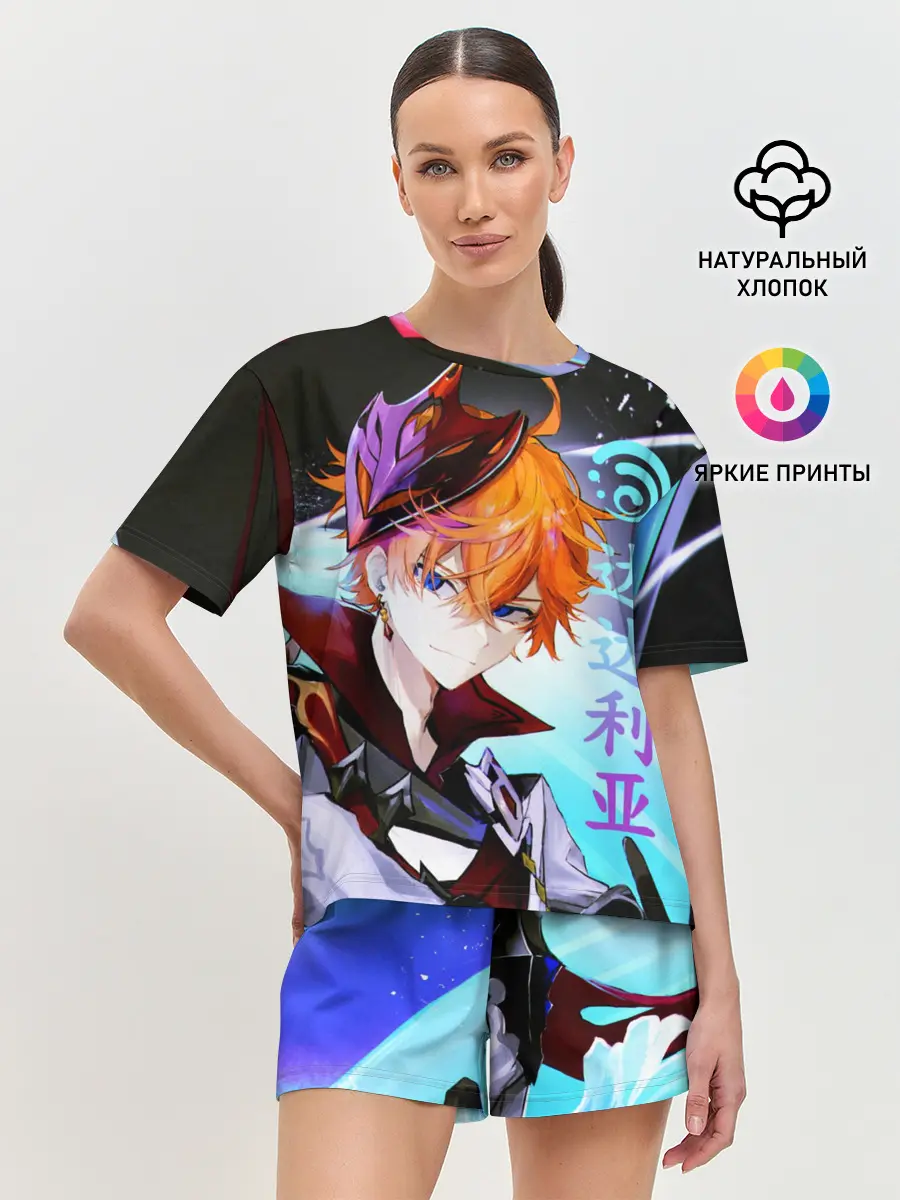 Женская пижама с шортами / Genshin Impact: Tartaglia,