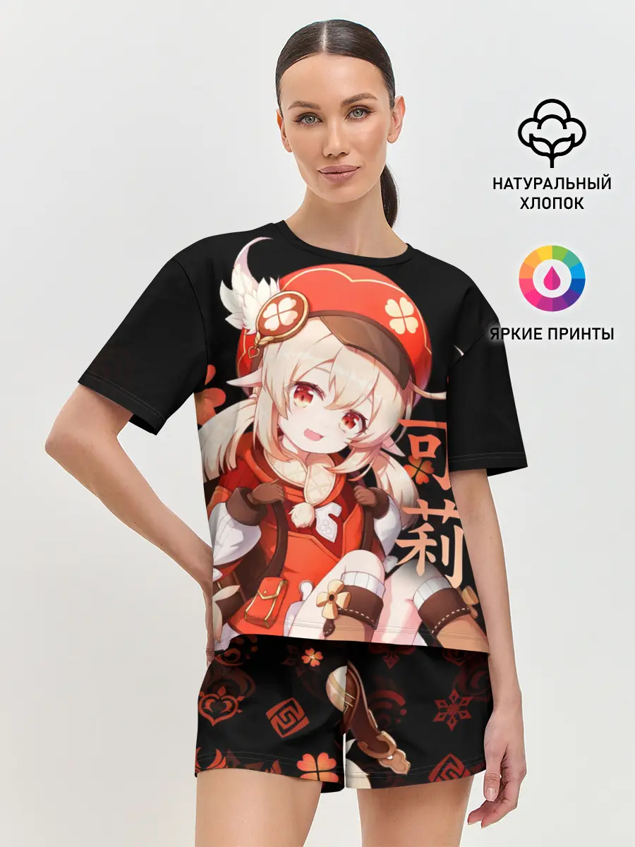 Женская пижама с шортами / Genshin Impact: Klee