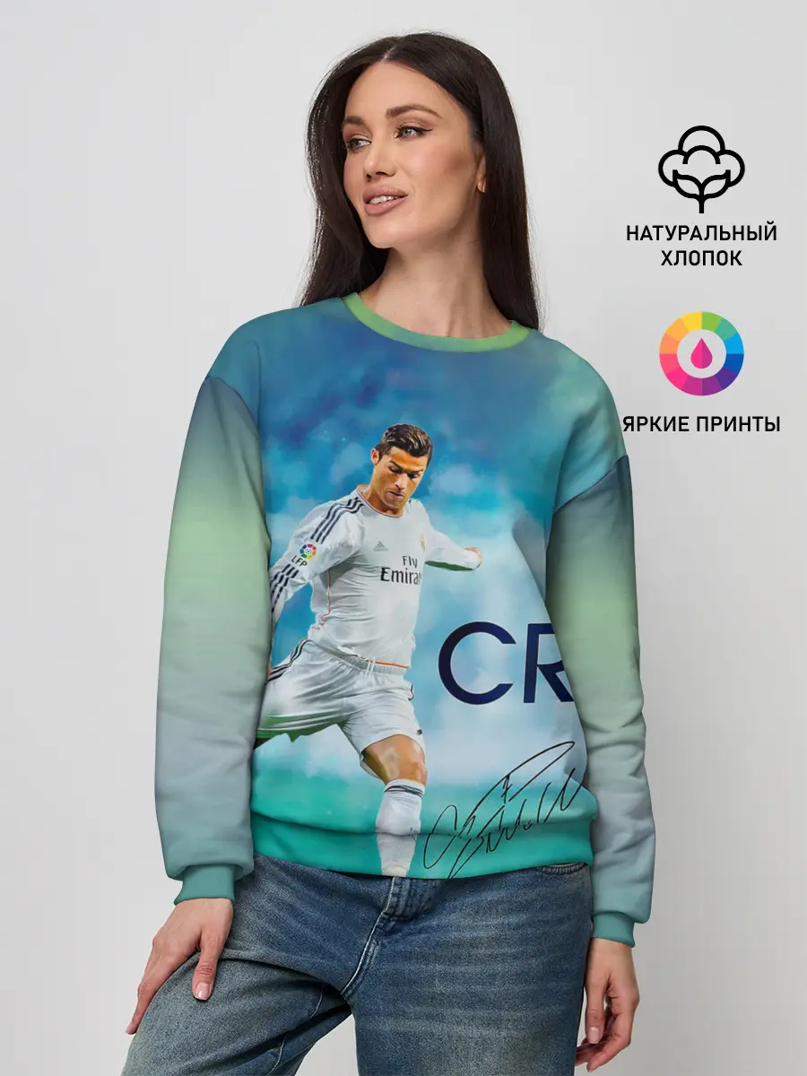 Женский свитшот / Ronaldo