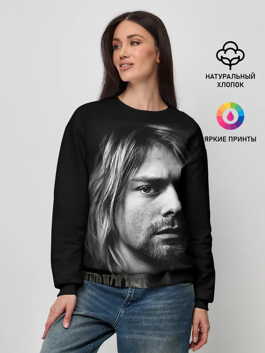 Женский свитшот / Nirvana