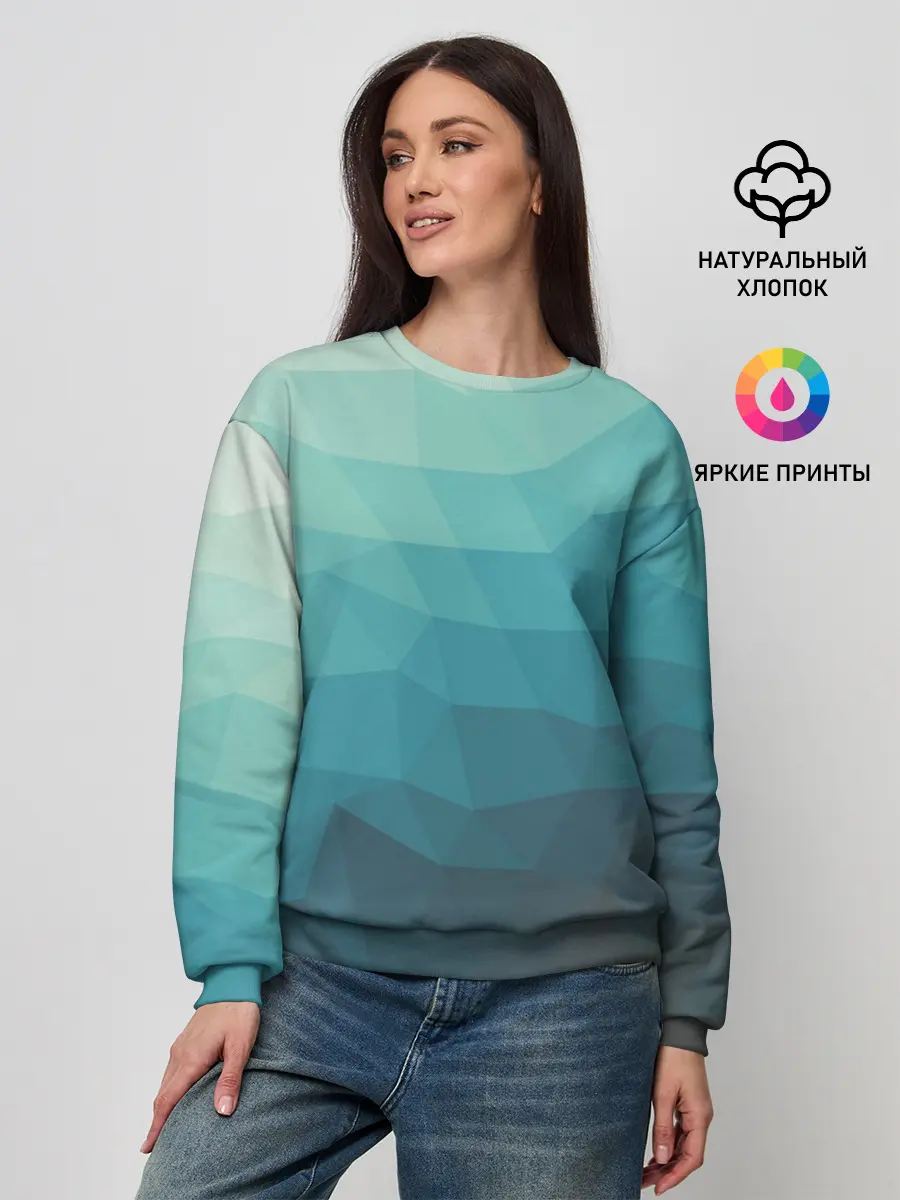Женский свитшот / Геометрия