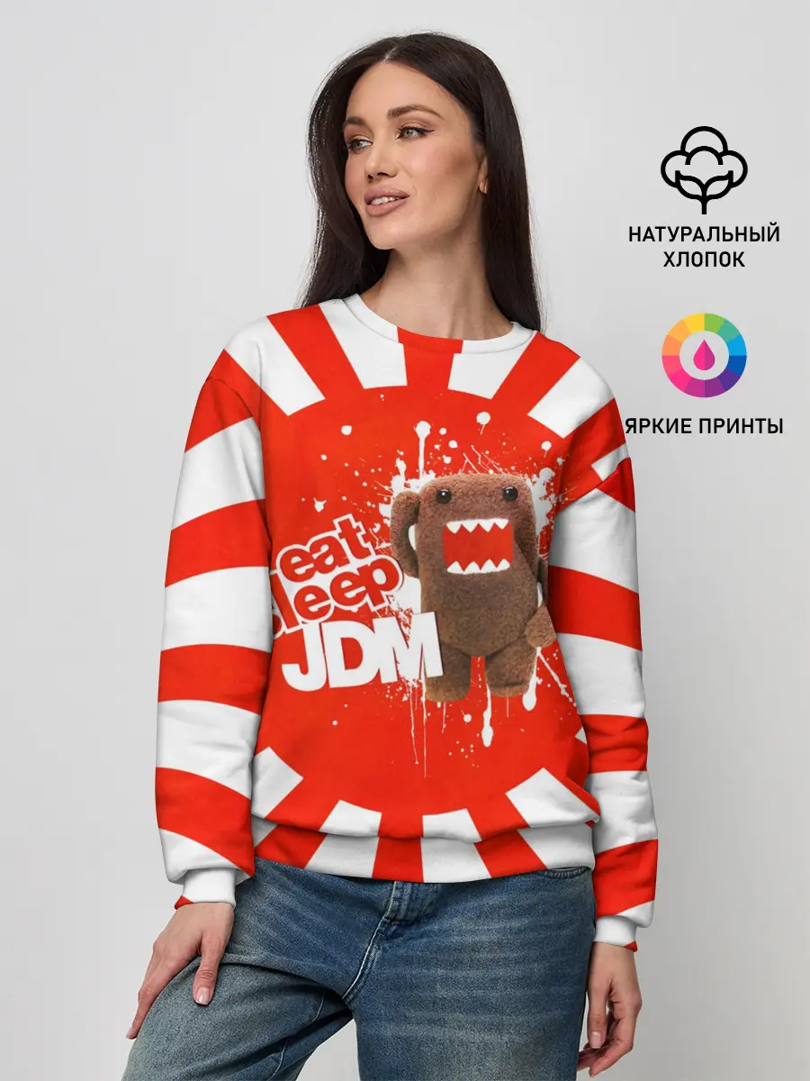 Женский свитшот / Domo jdm