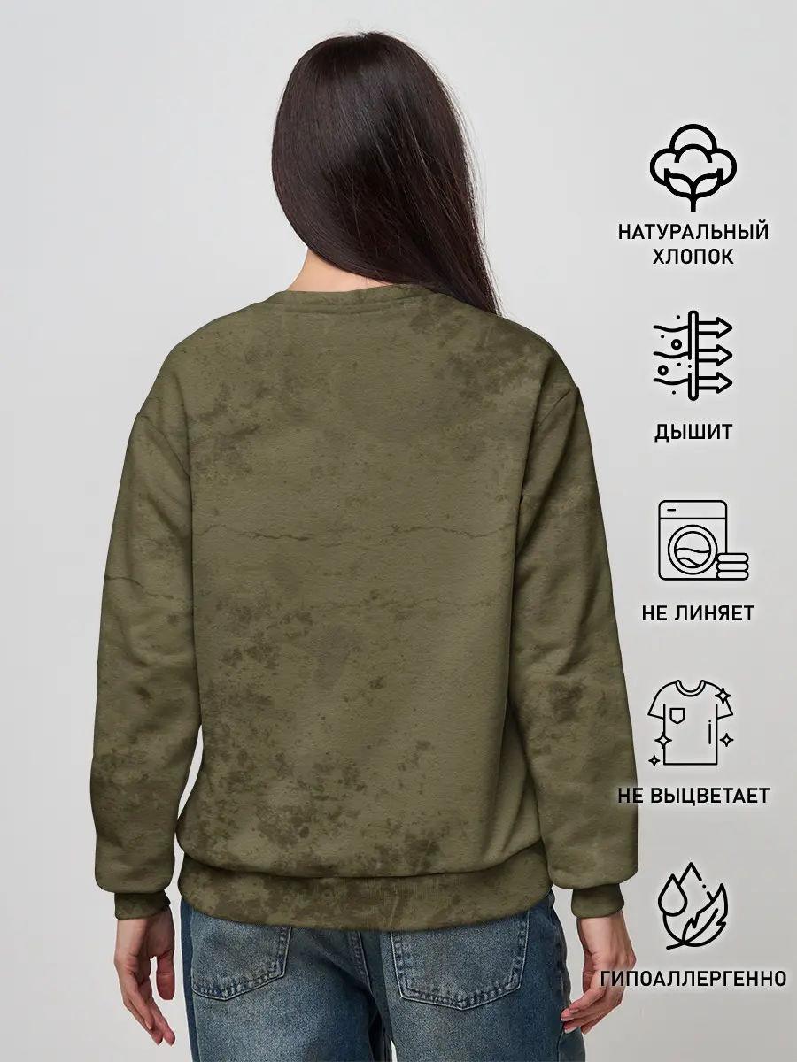 Женский свитшот / Кобра