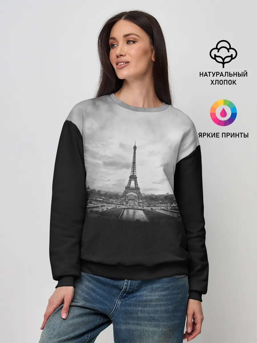 Женский свитшот / Париж