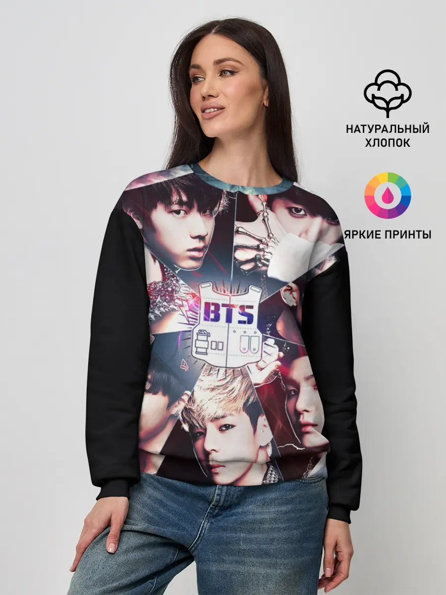 Женский свитшот / Bts