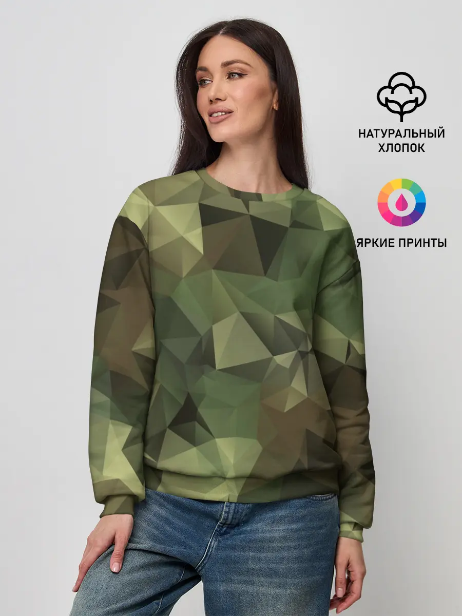 Женский свитшот / Камуфляж