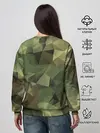 Женский свитшот / Камуфляж