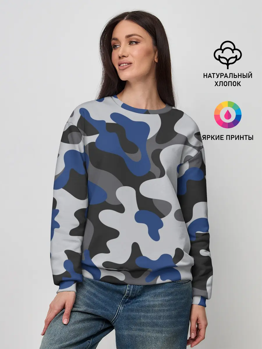 Женский свитшот / Камуфляж