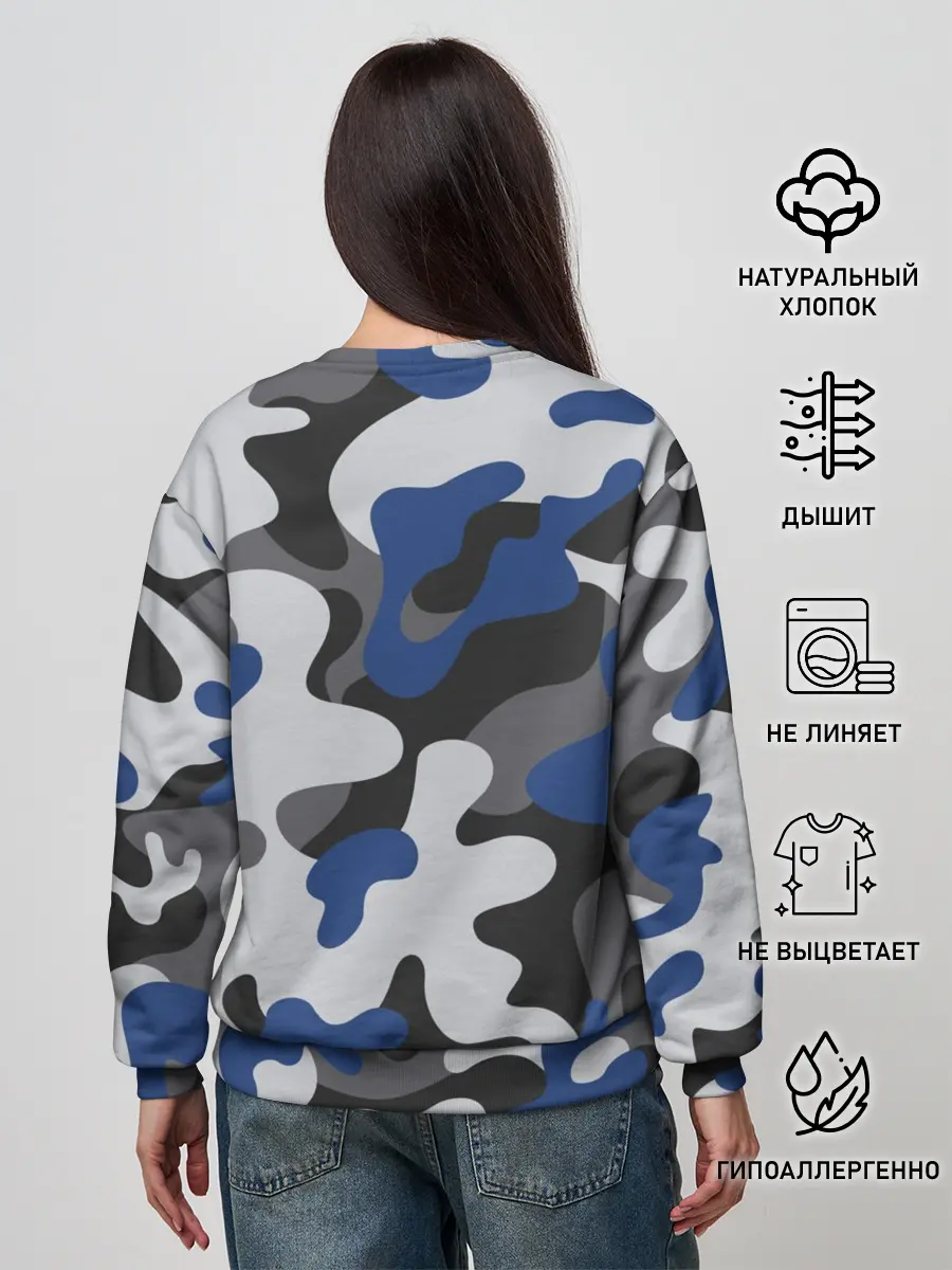 Женский свитшот / Камуфляж