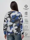 Женский свитшот / Камуфляж