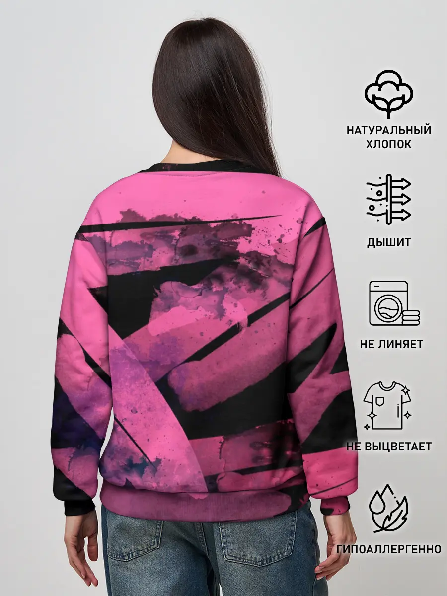 Женский свитшот / Клоун