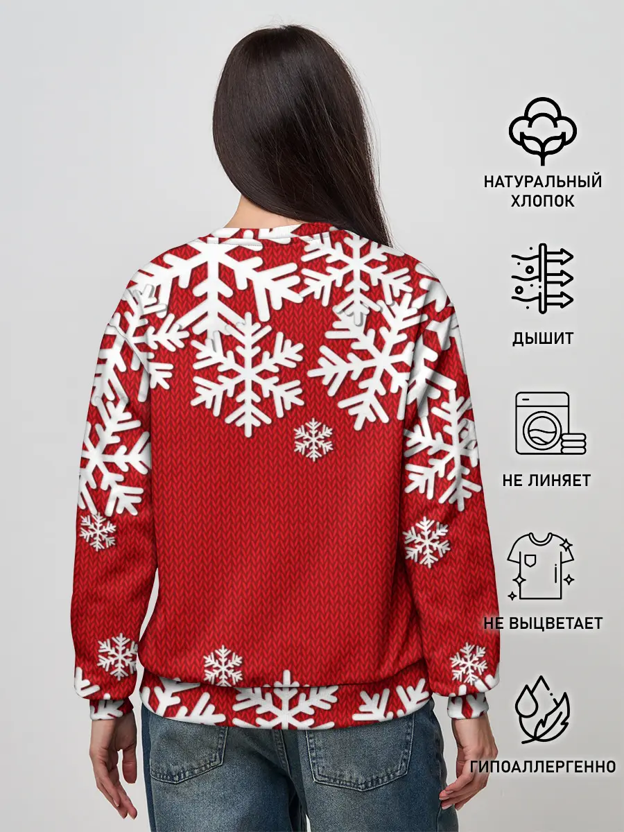 Женский свитшот / Снежинки