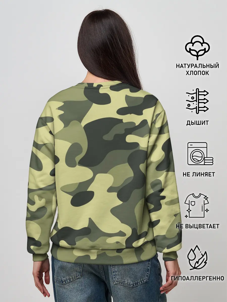 Женский свитшот / Камуфляж Хаки