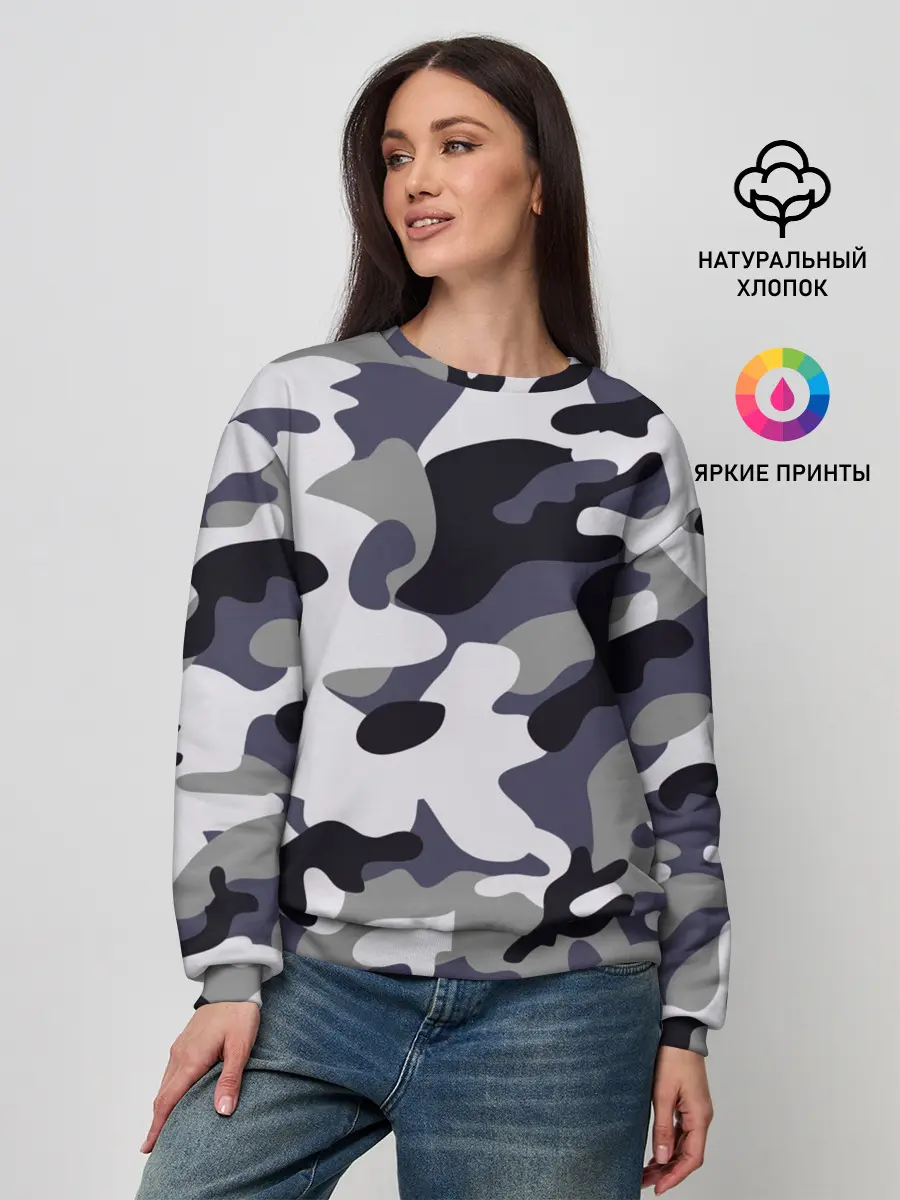 Женский свитшот / Городской камуфляж