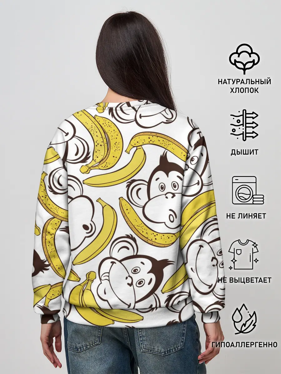 Женский свитшот / Обезьянки и бананы