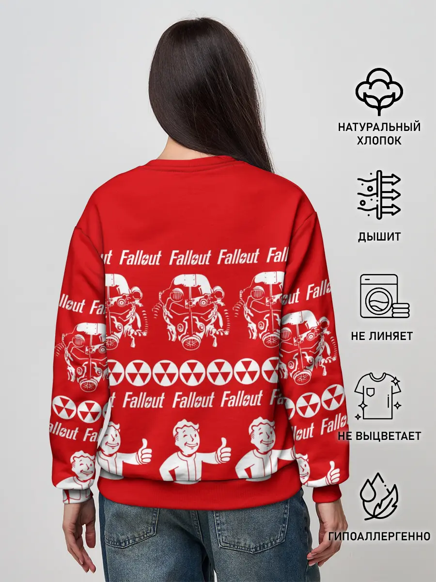 Женский свитшот / Fallout свитер
