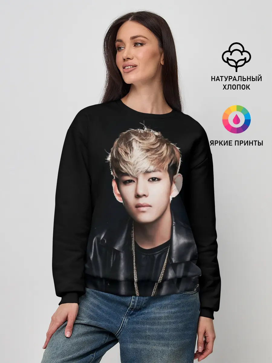 Женский свитшот / Вишня