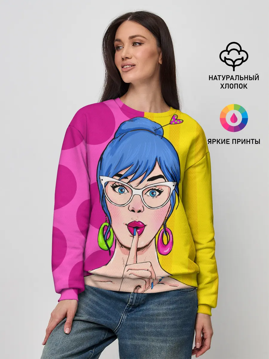 Женский свитшот / POP ART