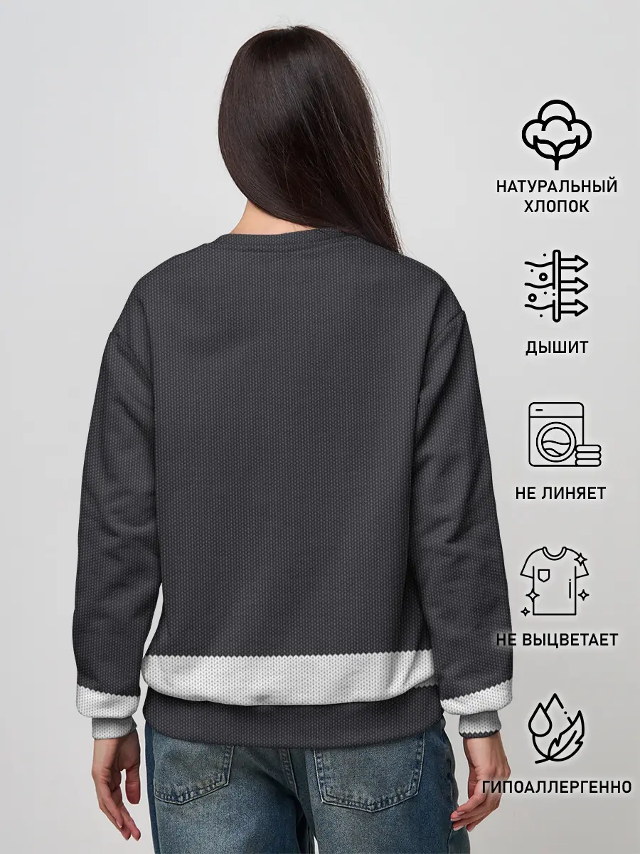 Женский свитшот / Олень