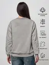 Женский свитшот / Енот