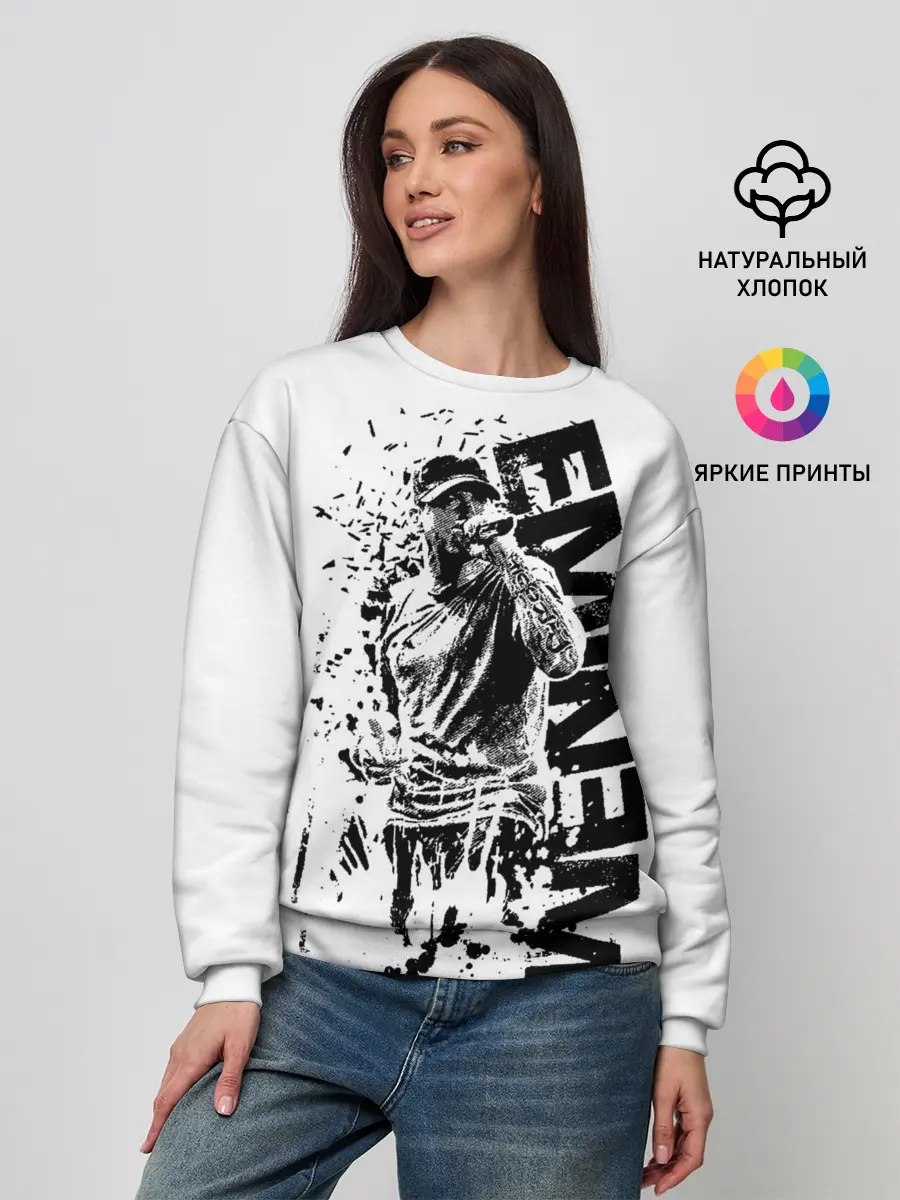 Женский свитшот / Eminem