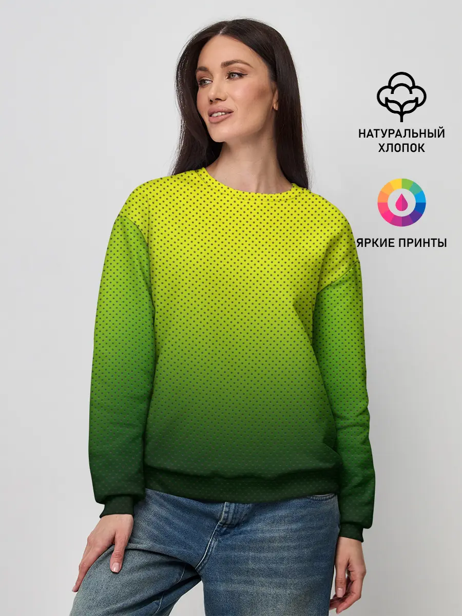 Женский свитшот / Зелёная текстура