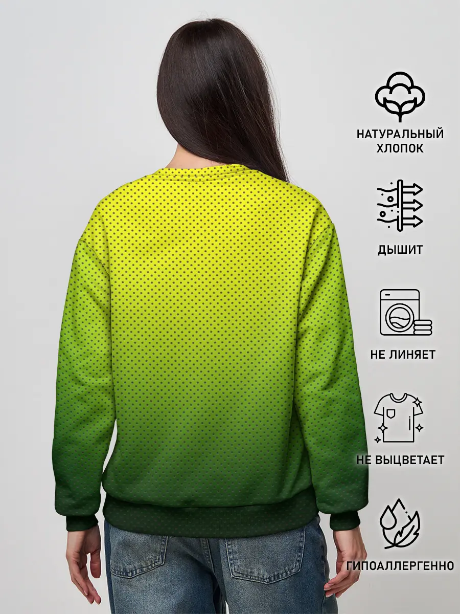 Женский свитшот / Зелёная текстура