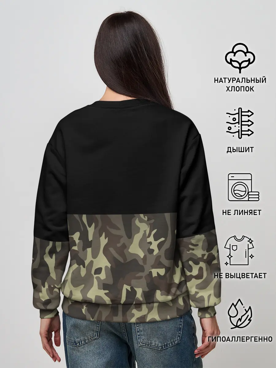 Женский свитшот / FCK