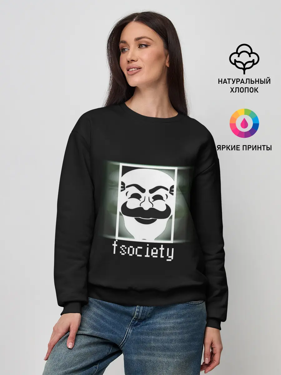 Женский свитшот / Mr.Robot