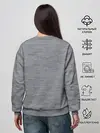 Женский свитшот / Еноты